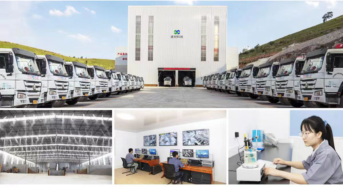 6008集团官方网站(中国)股份有限公司