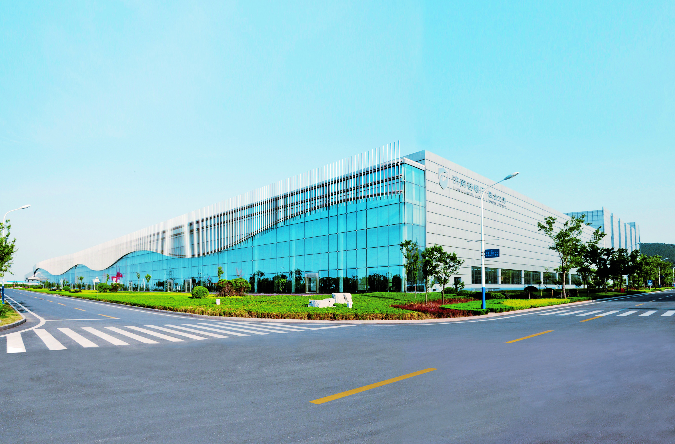 6008集团官方网站(中国)股份有限公司