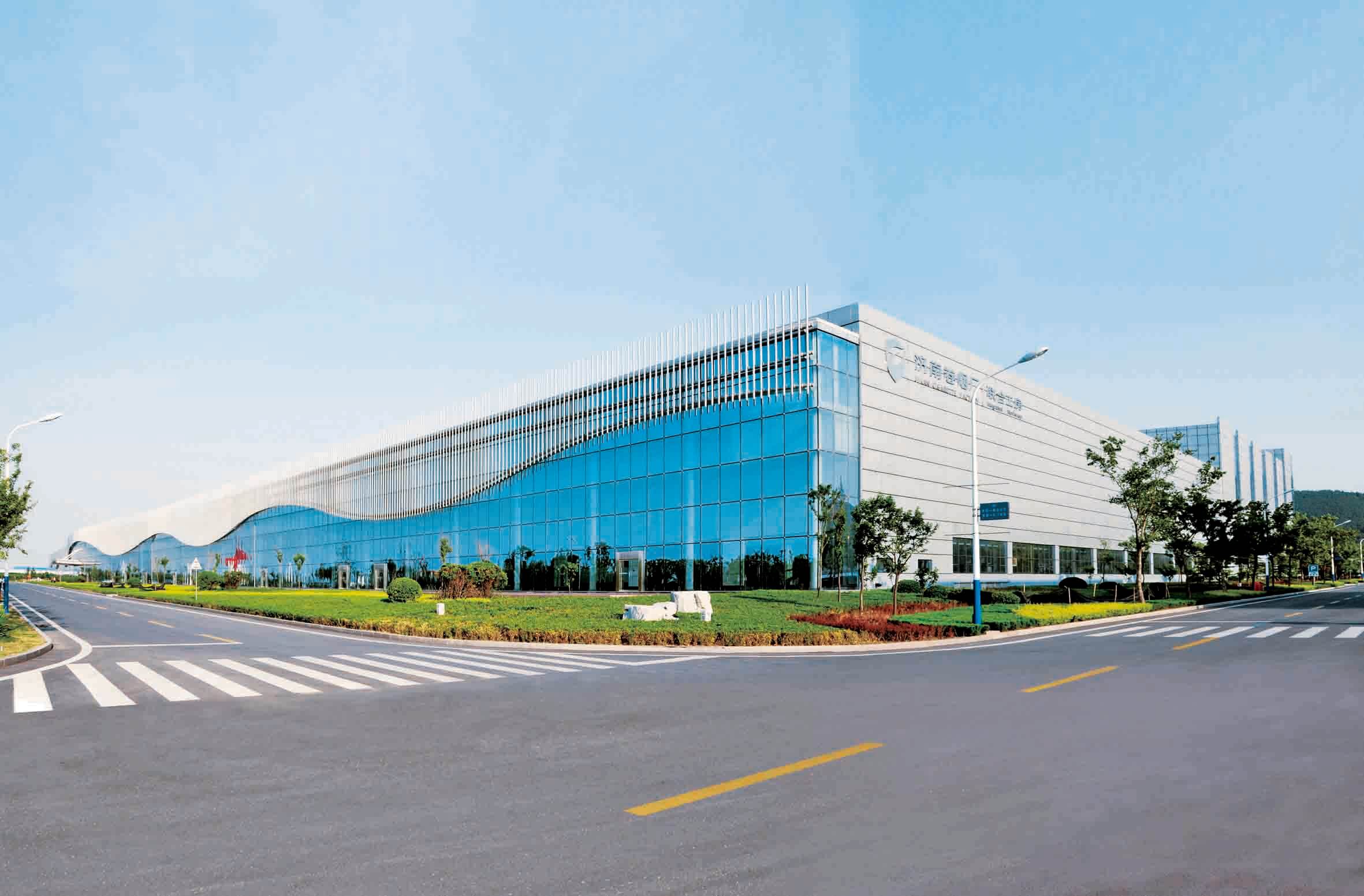 6008集团官方网站(中国)股份有限公司