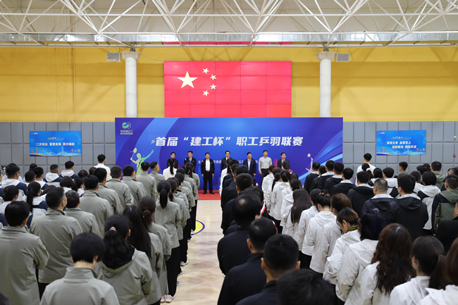 6008集团官方网站(中国)股份有限公司